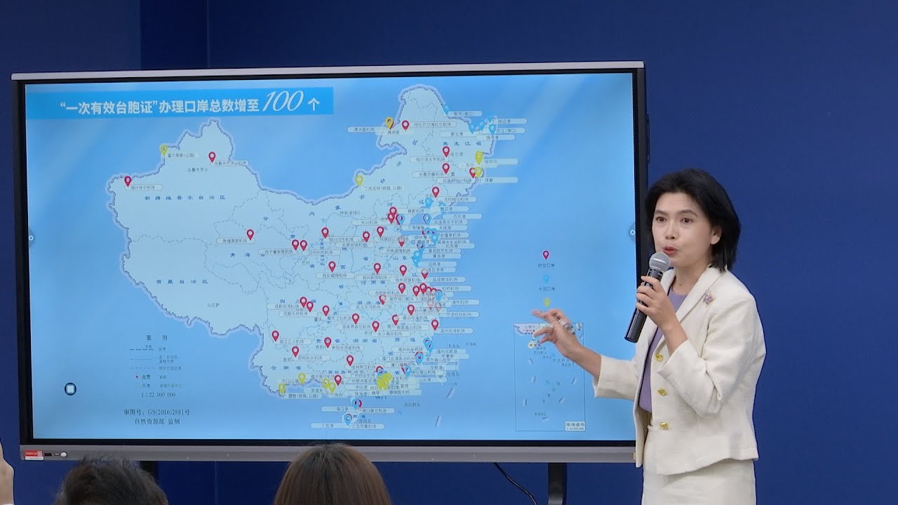 100 entry ports across mainland open to Taiwan visitors