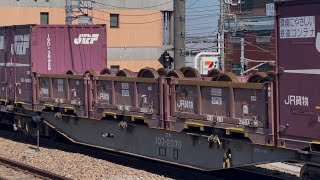 【車軸輸送コンテナ積載】72レ吹A212仕業ef210-372号機+コキ18両