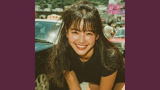 ミッドナイト・ドライブ (Midnight Drive)