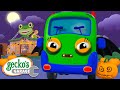オバケのでるガレージ | こども向けアニメ | 動画 | キッズ | Moonbug 日本語