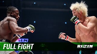 Full Fight | 佐々木憂流迦 vs. マネル・ケイプ / Ulka Sasaki vs. Manel Kape - RIZIN.14