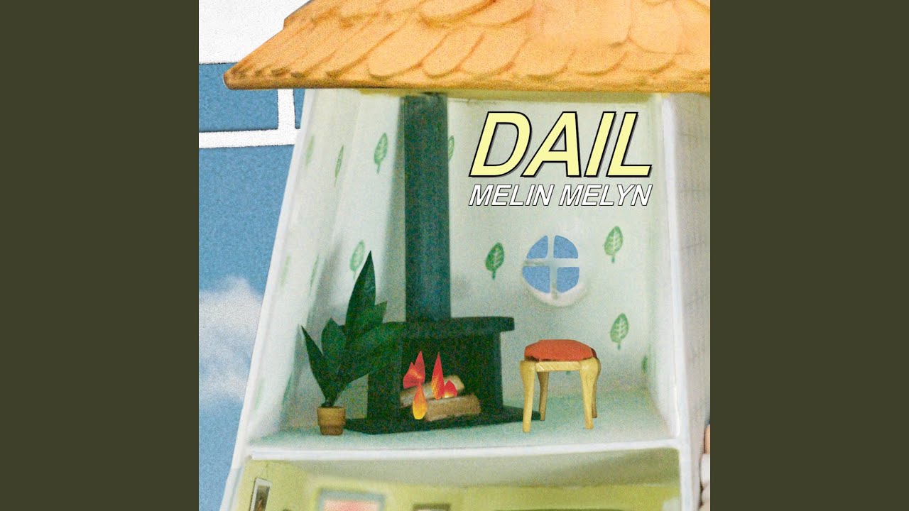 YouTube에서 Dail 보기 YouTube에서 Dail 보기