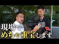 ワンランク上の撮影ができる!ソニーFX6をテレビカメラマンがレビュー!