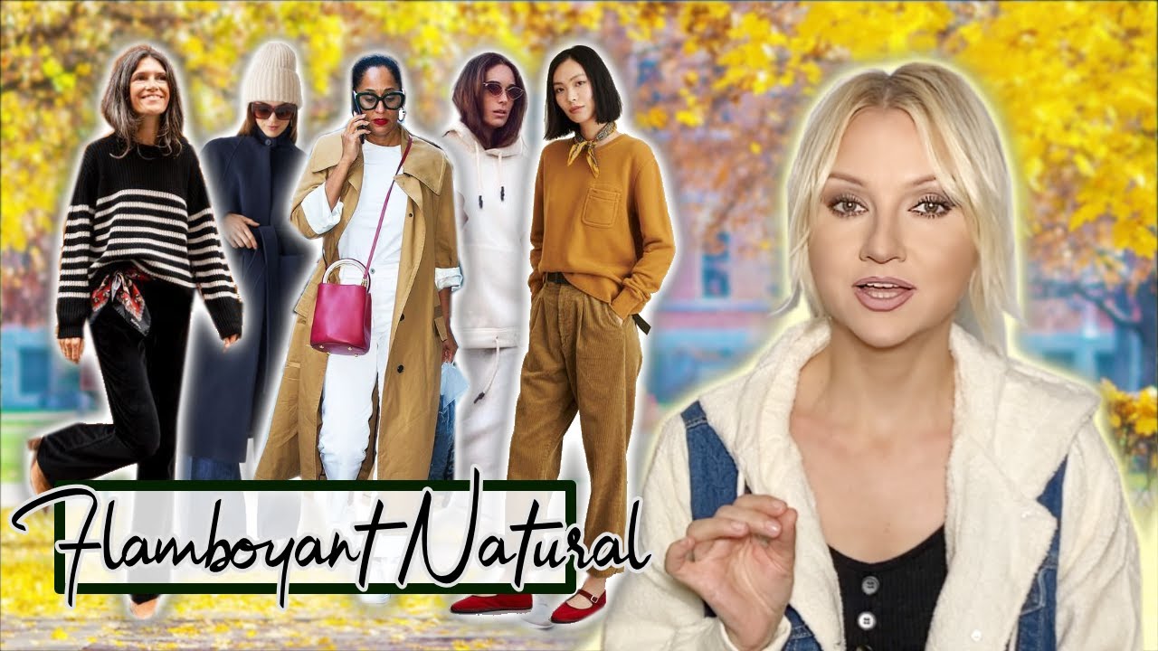 ЯРКИЙ ЕСТЕСТВЕННЫЙ / ЗАКОНЫ Осеннего стиля