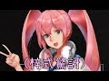 什麼表情包？有看過表情包會對著你比中指嗎！【梓凜PUBG精華】