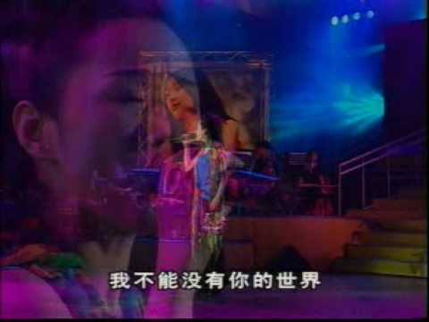 杨钰莹 Yang Yuying - 我不想说 北京演唱会