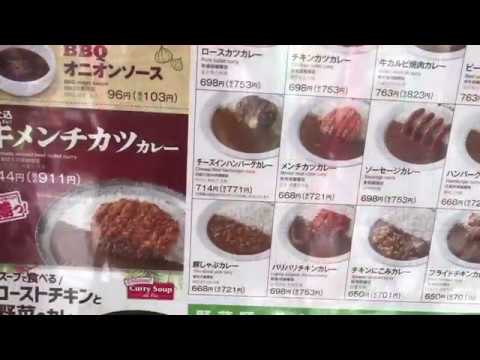 マーケットピア】ジュンク堂書店 三宮駅前店(神戸市中央区)の周辺