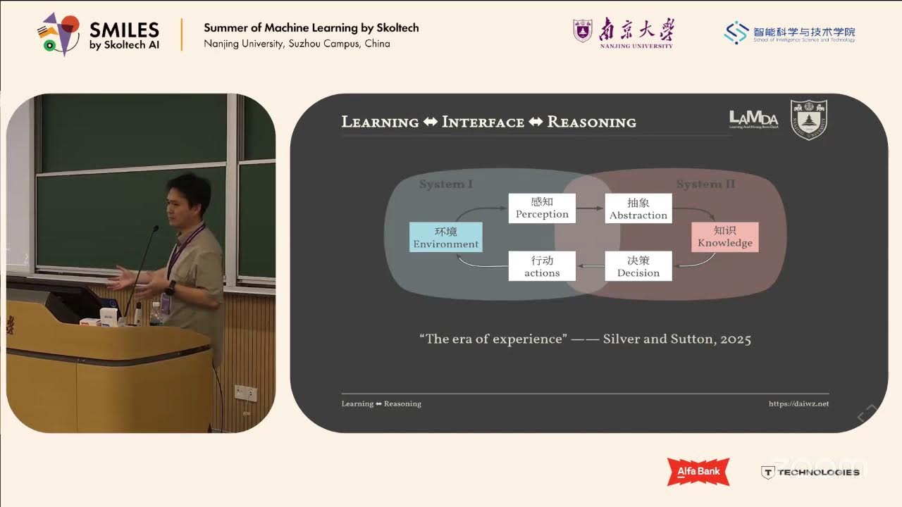 Nanjing University, Plenary Lecture