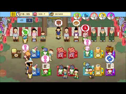 Doraemon repair shop without any power