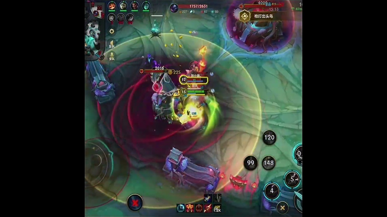 Kassadin 1shot Doublekills - China Wild Rift New 