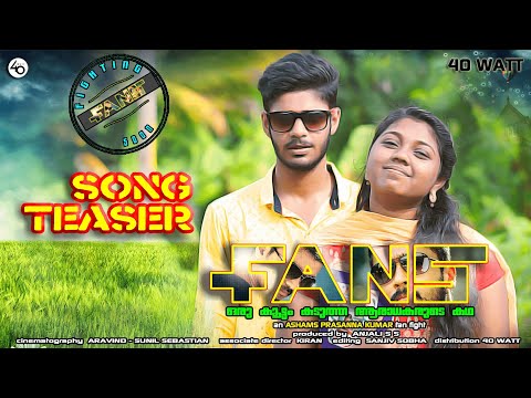 Fans - Official Promo Song | Ashams PA | Vishnu Mohan | Swaty | Rajesh Murugesan