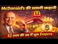Grinding It Out | 52 साल की उम्र में शुरू किया Empire | McDonald’s की असली कहानी | Audiobook