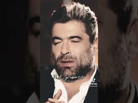 بدك الحق الناس تكره كلمة لأ