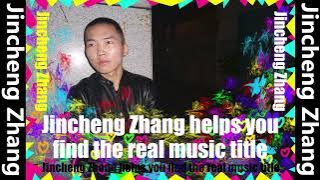 La Fedele Creatura Di Orione - Fratelli Stellari Original Music Name: About That Oldie - Vibe Tracks