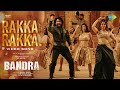 Capture de la vidéo Rakka Rakka - Video Song | Bandra | Dileep, Tamannaah | Sam C.s | Shankar Mahadevan, Nakshathra