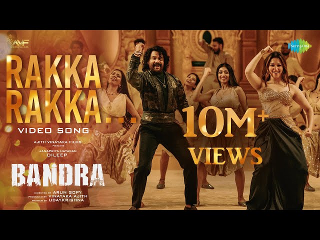 Rakka Rakka - Video Song | Bandra | Dileep, Tamannaah | Sam C.S | Shankar Mahadevan, Nakshathra class=