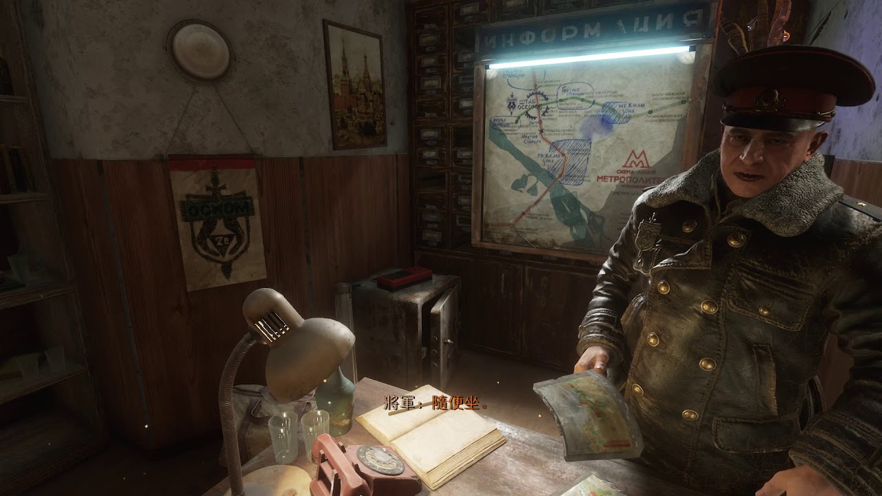 metro exodus the two colonels metro exodus the two colonels