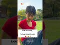 ಕಲಿಯುಗದ ಸೀತೆ #shortvideo