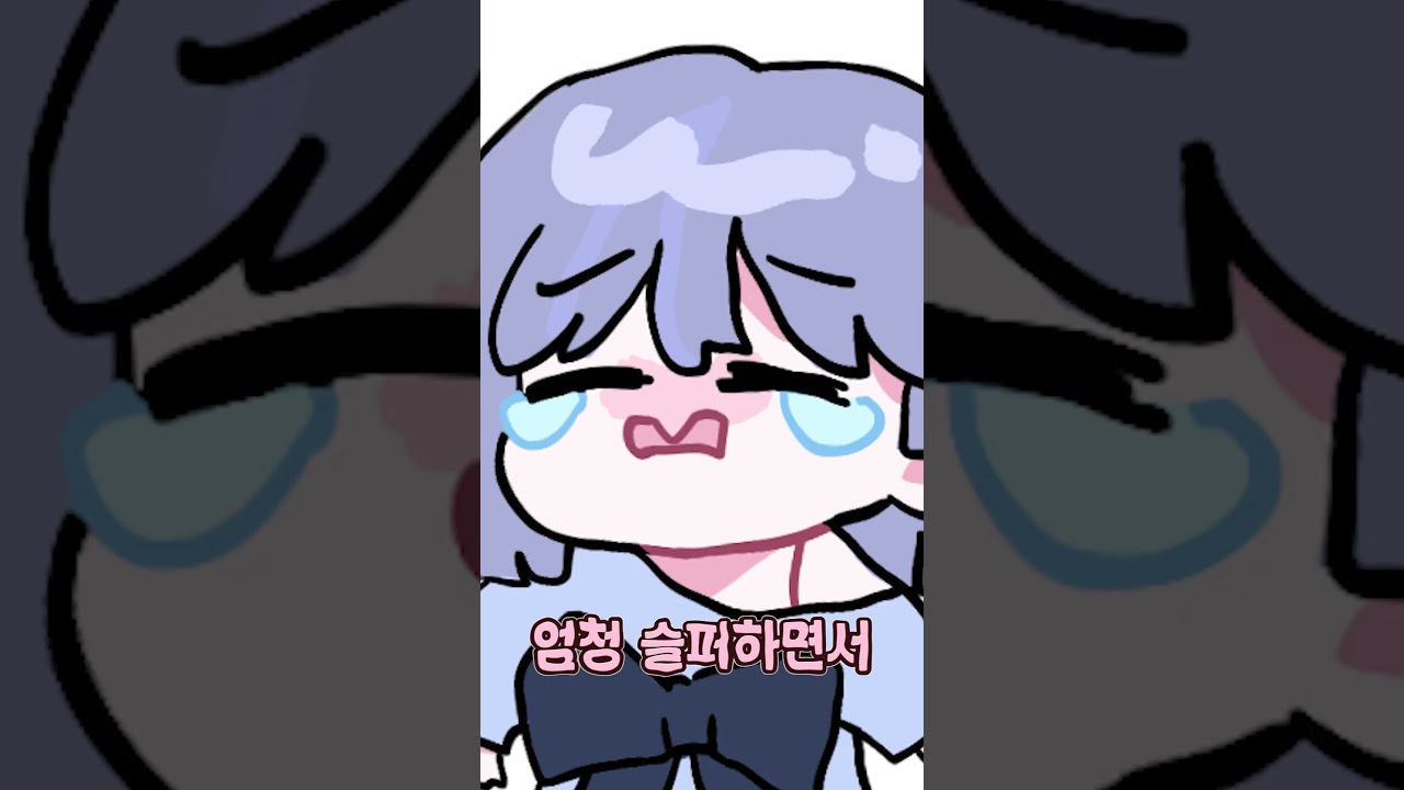 ???: 강아지를 유기한 거예요?