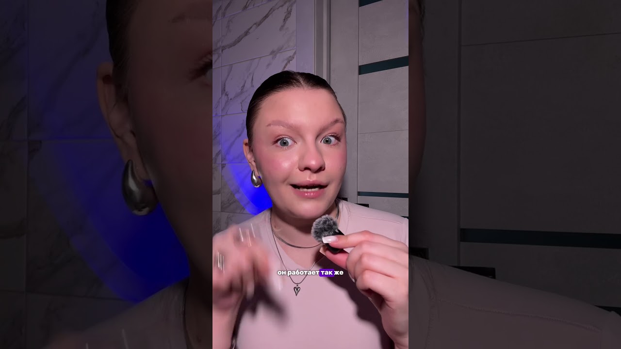 Как в домашних условиях бороться с морщинами? сыворотку с голубым ретинолом Арт вб 