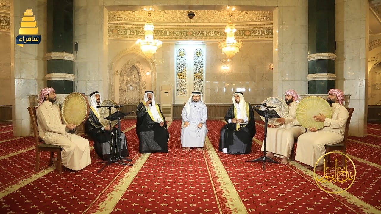 مداح الرسول 4 | مع المداحين محمدالمرداس واحمد المرداس وبكر محمد - الحلقة الاخيرة