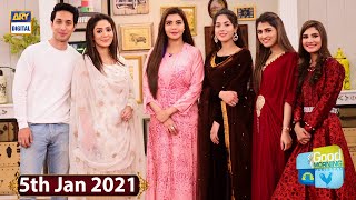 Good Morning Pakistan | Nimra Ali | Natasha Hussain | Saima Qureshi | ARY Digital screenshot 3