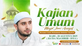 Download Lagu 🔴Kajian Umum | Ustadz Muhammad bin Abubakar Alaydrus | Masjid jami' Assegaf Surakarta 20/8/2025 MP3 Download Lagu 🔴Kajian Umum | Ustadz Muhammad bin Abubakar Alaydrus | Masjid jami' Assegaf Surakarta 20/8/2025 MP3