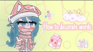 🍡How to decorate words/زخرفه الكلام🍋🥛🍳 screenshot 4