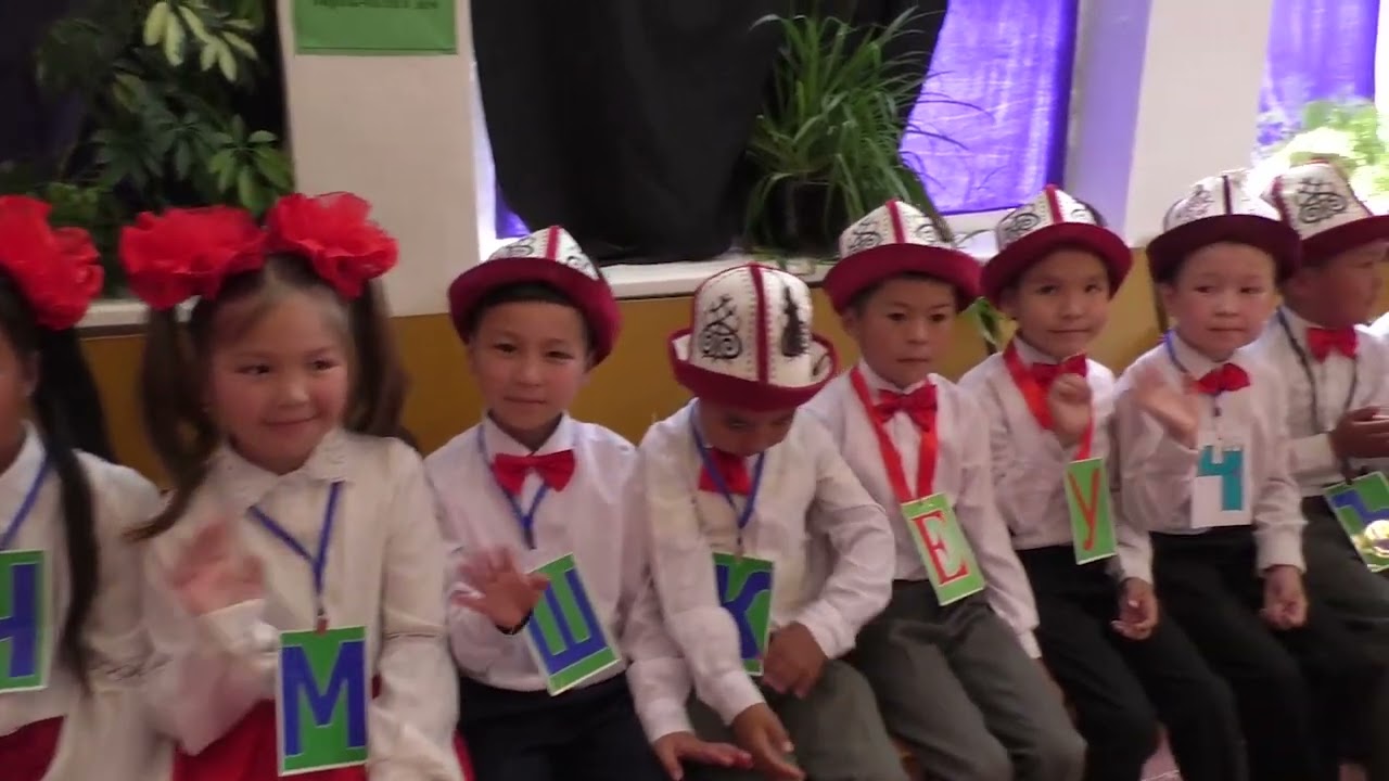 АЛИППЕ ЛИЦЕЙ 2022