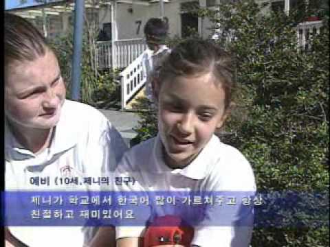 [Predebut] Jennie Kim - MBC Special Documentary