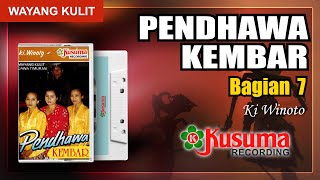 Download Mp3 WAYANG KULIT JAWA TIMURAN KI WINOTO LAKON PENDHAWA KEMBAR AUDIO MASTER KUSUMA RECORD (BAG. 7) Gudang lagu Download Mp3 WAYANG KULIT JAWA TIMURAN KI WINOTO LAKON PENDHAWA KEMBAR AUDIO MASTER KUSUMA RECORD (BAG. 7)