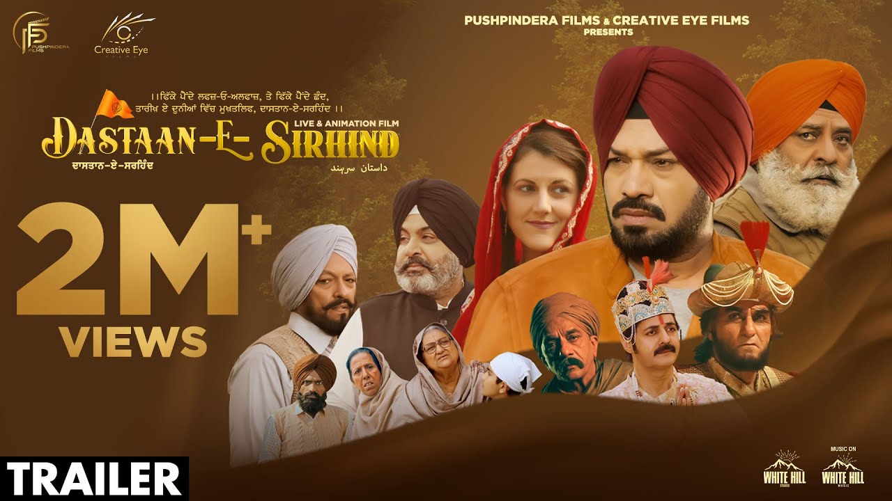 Dastaan-E-Sirhind 2023