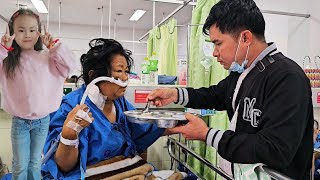 อาการยงนาเปนหวง 11 มนาคม ค.ศ. 2026