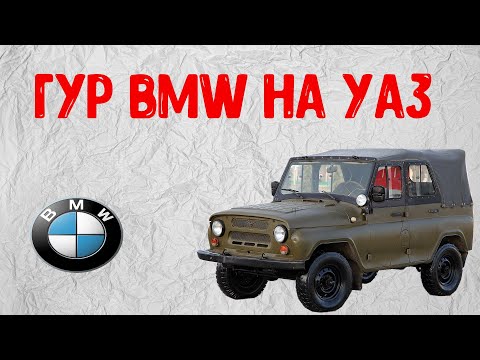 Правильный тюнинг старого