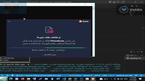 How build ATm / password,check balance,Deposit,withdraw for begininer py c++