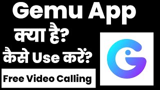 Gemu app Kaise Use Kare | Gemu app Kaise Chalaye | How To Use Gemu app | Gemu app screenshot 2