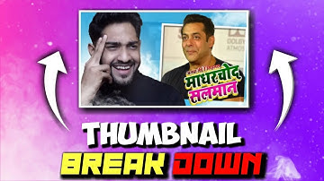 Thugesh Thumbnail Breakdown (Part-2) |How To Make Thumbnail Like Thugesh In Hindi |Anditz