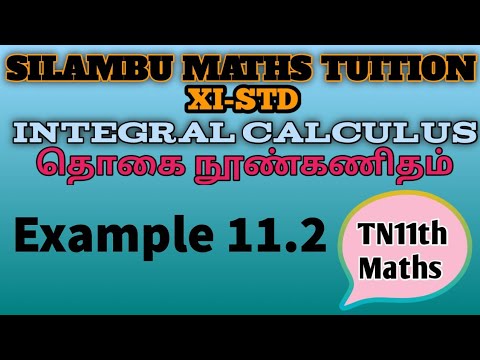 Example 11.2|TN11th Maths|Chapter 11|Integral Calculus|in Tamil|in English