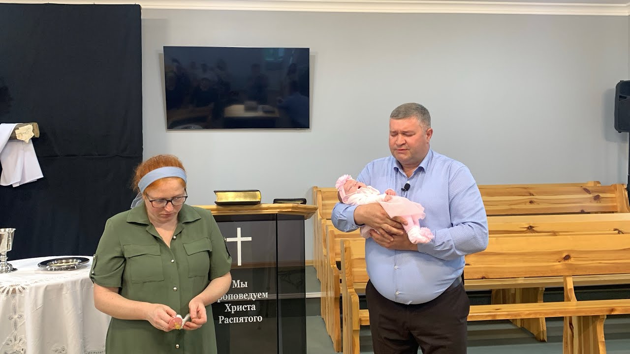 Первое благословение ребёнка в Ц. Назарет. 01.06.25.