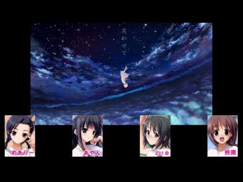 【合唱】アスノヨゾラ哨戒班