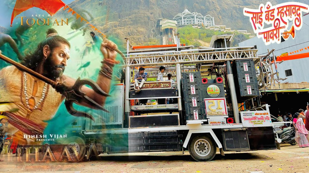 साई बैंड म्हसावद | Aaya Re Toofan | Chava Song 🎥🎛️