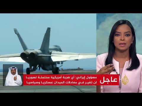 نشرة الإشارة الثانية 2018/4/11