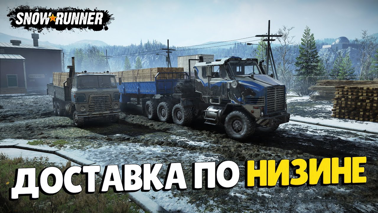 Прицеп птс 16