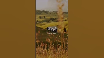 اسلام_صبحي سورة هود