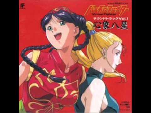 المقاتل النبيل موسيقى تصويرية 6 