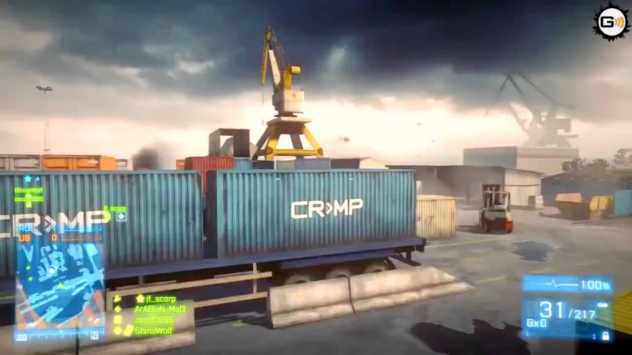 يخرب بيتك شو حبيتك GamersEcho GamersEcho