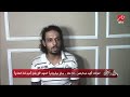اعترافات وليد عبد الرحمن 34 عاما سائق ميكروباص المتهم الأول بقتل مريم فتاة المعادي