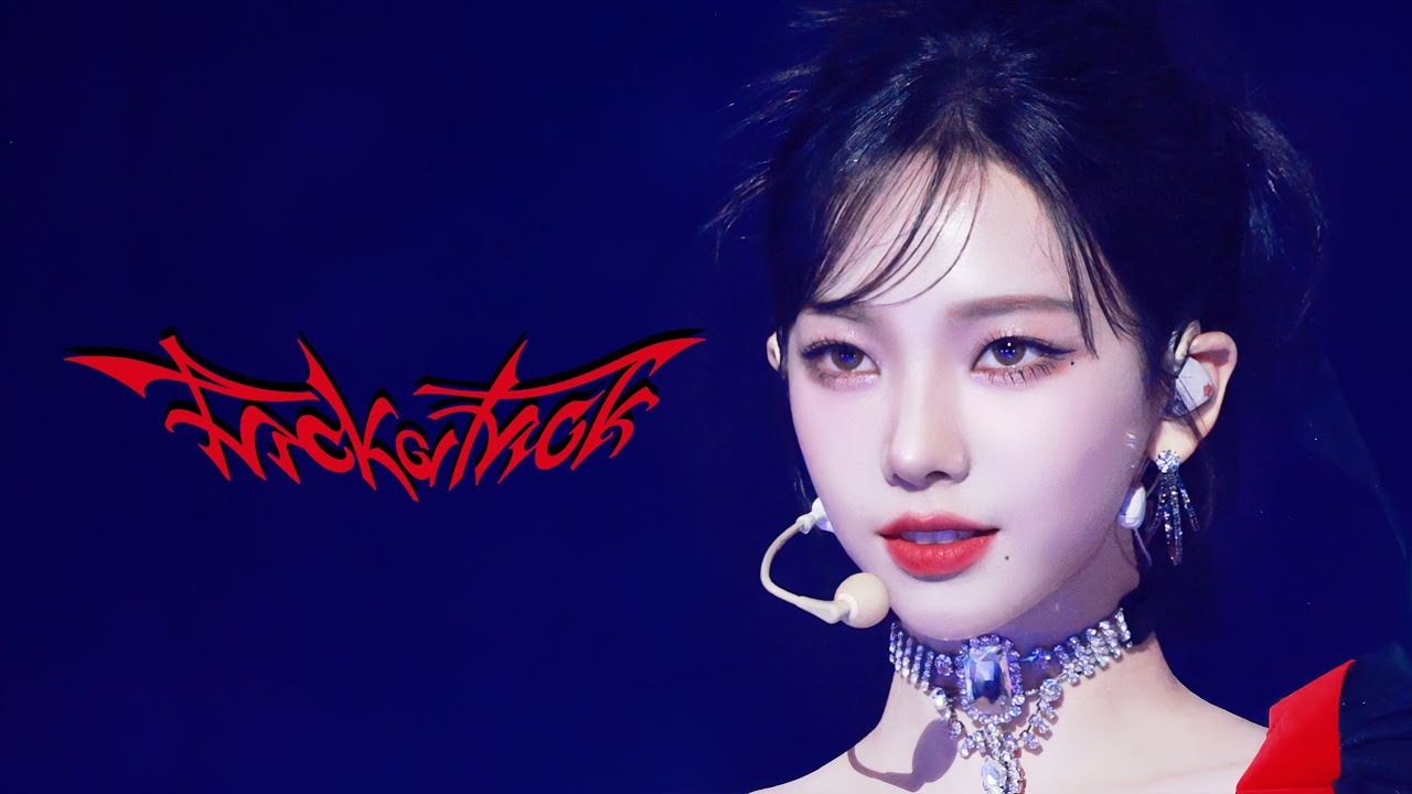 [4K]231202 MMA 카리나 Karina 에스파 aespa Trick or Trick FANCAM 직캠