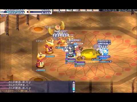 アポフィス３人　肉ナシ　火力修行