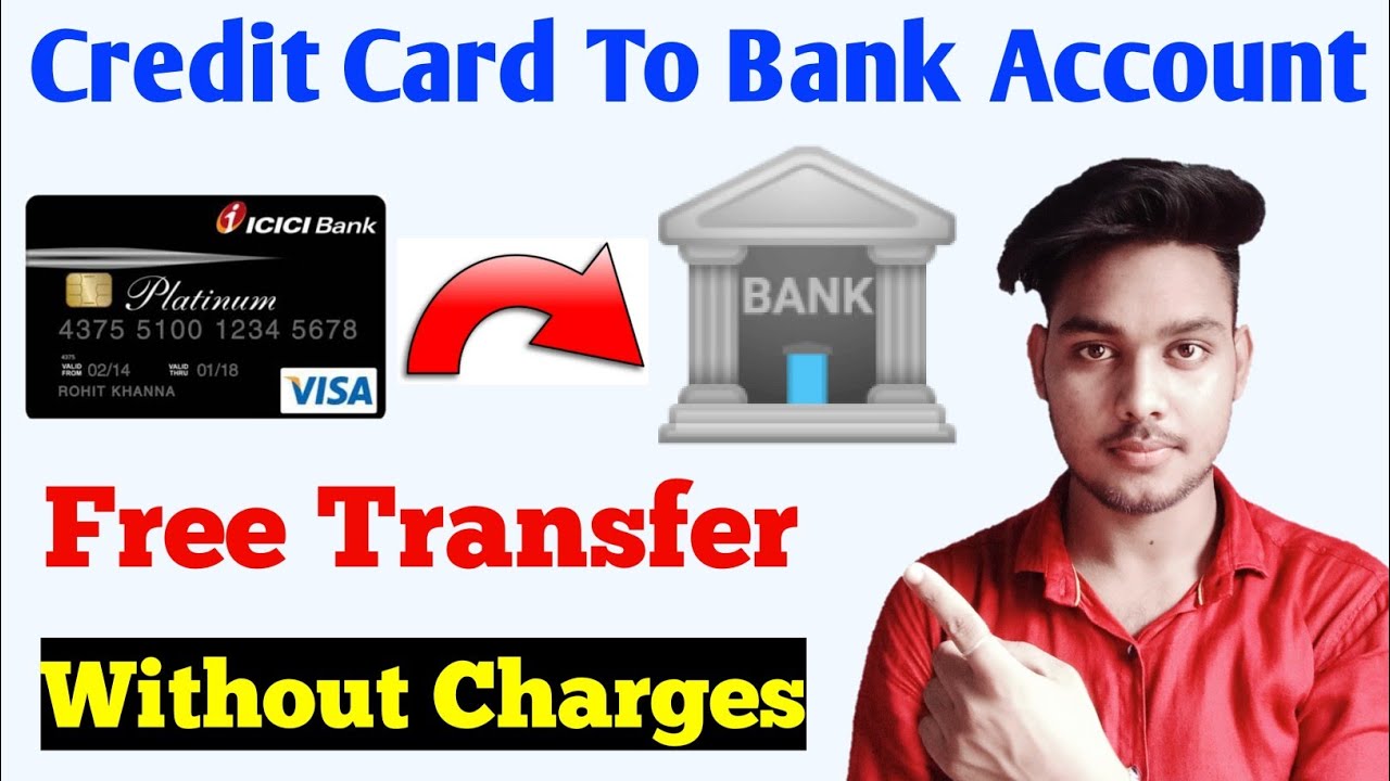 How to transfer money from credit card to bank account without Charge